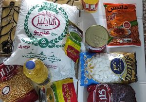 اهدای سبد معیشتی به مناسبت عید سعید فطر به خانواده های تحت پوشش