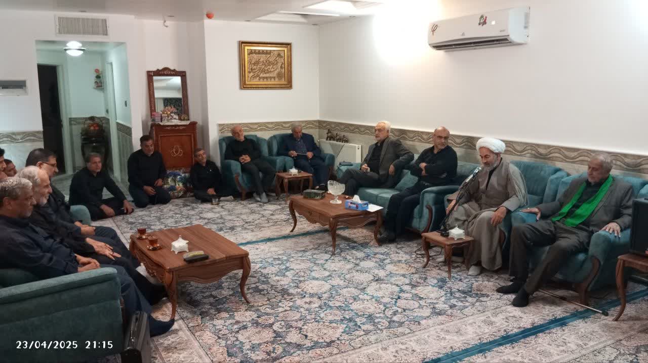 پنجمین جلسه هفتگی موسسه خیریه ایتام قم در سال ۱۴۰۴ برگزار شد