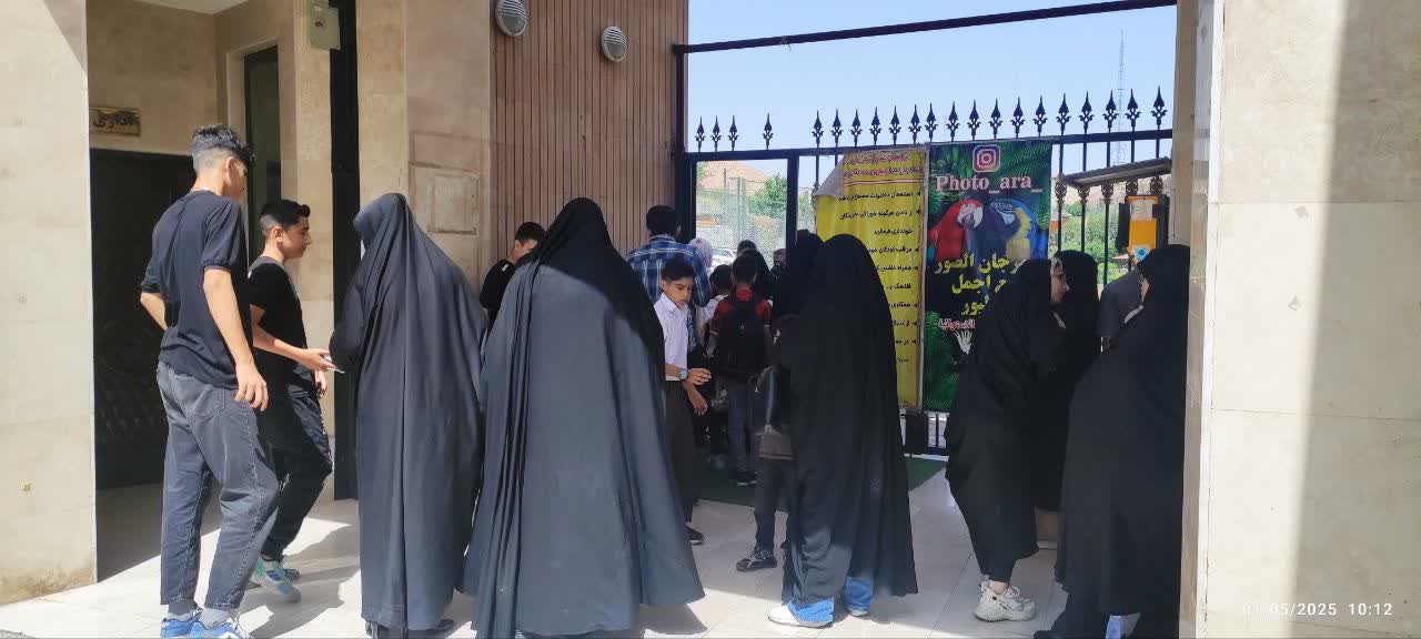 بازدید گروه دوم فرزندان ایتام قم از باغ پرندگان