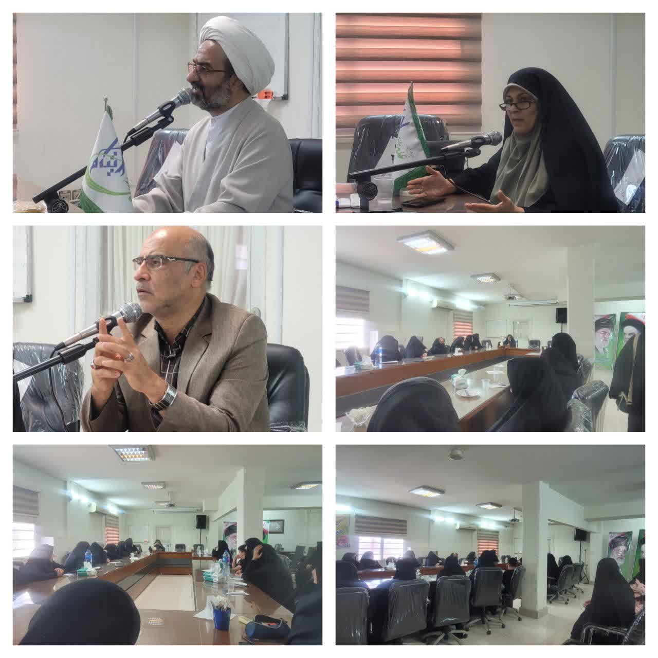 نشست‌های آموزشی و معنوی بانوان سرپرست خانوار در مؤسسه خیریه تکفل و سرپرستی ایتام قم