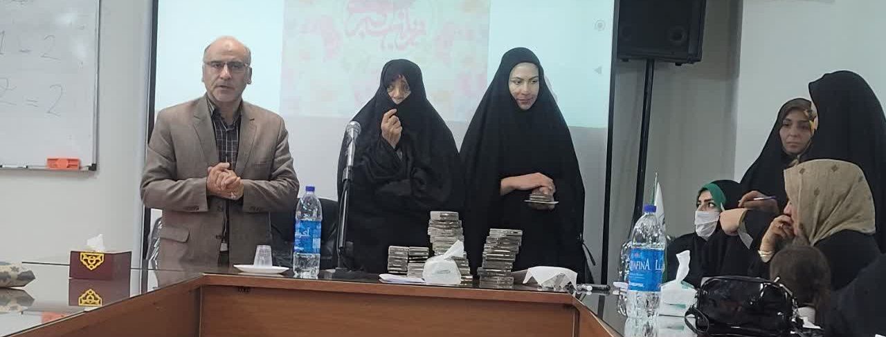 برگزاری مراسم تجلیل از برندگان مسابقه «بانوی کرامت» در موسسه خیریه تکفّل و سرپرستی ایتام قم