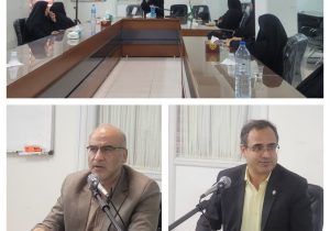 نشست تخصصی مؤسسه خیریه تکفّل و سرپرستی ایتام قم با محوریت تقویت مهارت‌های خانواده‌ها