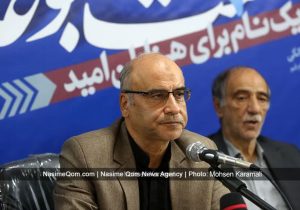 نشست خبری پویش «هم‌نام مهربانی» با حضور مدیران موسسه در قم برگزار شد