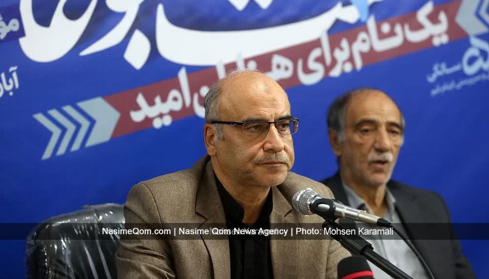 نشست خبری پویش «هم‌نام مهربانی» با حضور مدیران موسسه در قم برگزار شد