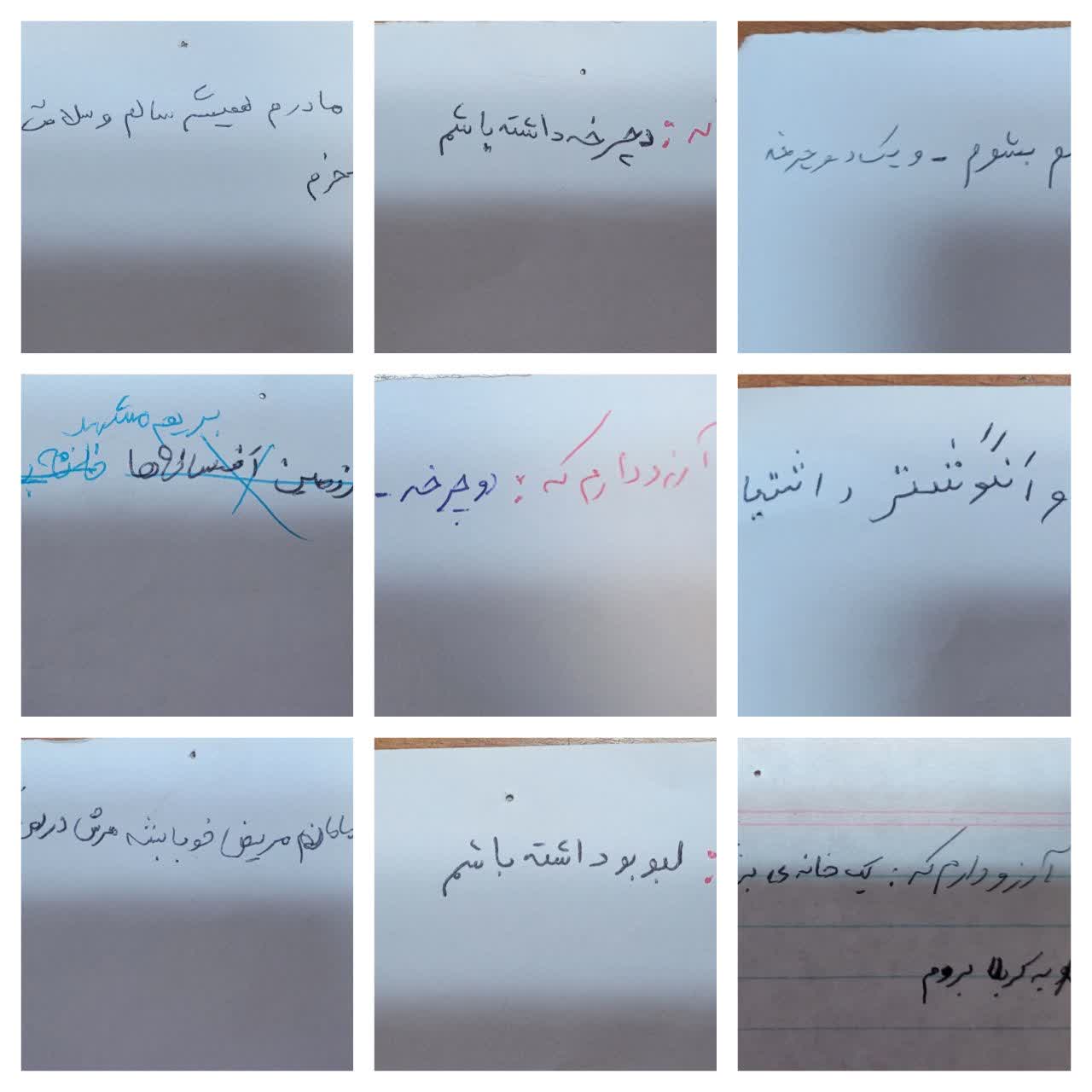 برگزاری ویژه‌برنامه «دیوار آرزوها» در شب یلدای مؤسسه خیریه ایتام قم