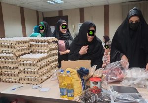 گزارش توزیع سبد کالا به مناسبت میلاد با سعادت حضرت فاطمه زهرا سلام الله علیها توسط مؤسسه خیریه ایتام قم