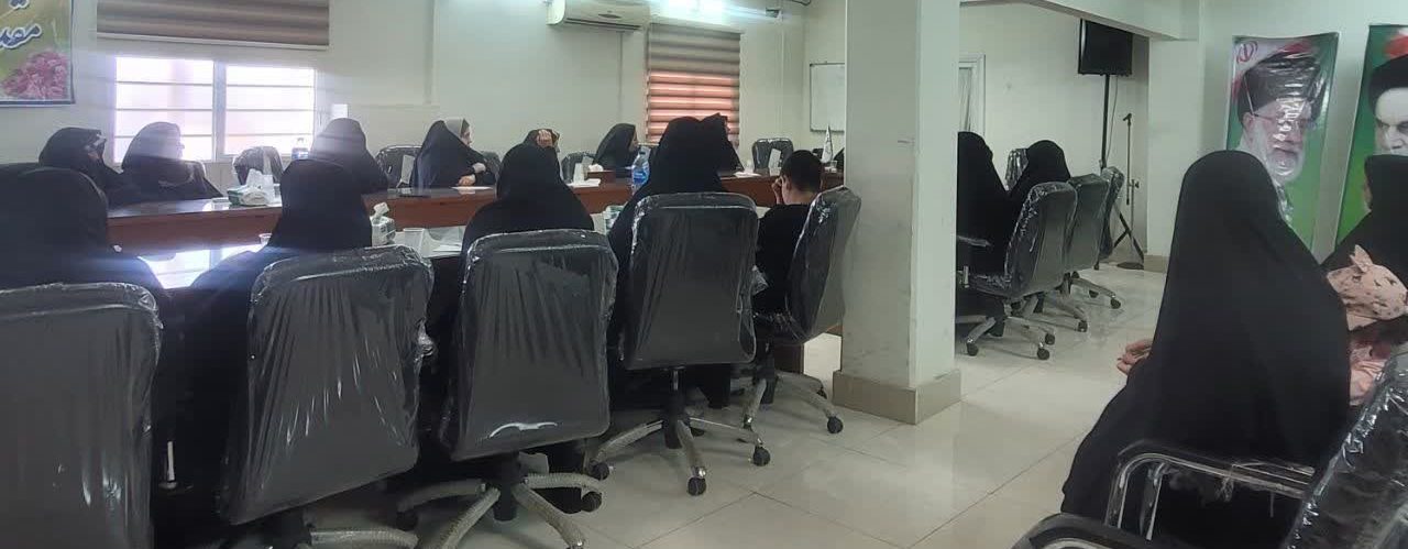 برگزاری جلسه آموزشی و هم‌اندیشی برای مادران خانوار تحت پوشش موسسه خیریه ایتام قم