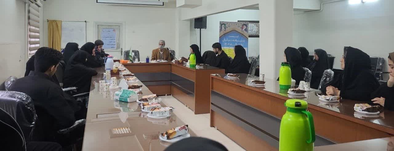 برگزاری جشن دانشجویی همزمان با میلاد حضرت فاطمه زهرا(س) در مؤسسه خیریه ایتام قم