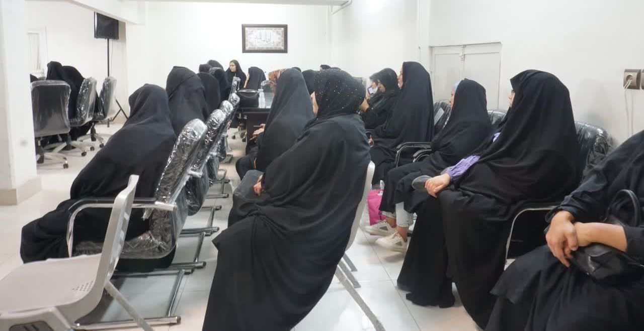 برگزاری نشست فرهنگی ویژه مادران خانوار در مؤسسه خیریه ایتام قم