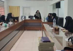 برگزاری جلسه هفتگی با مشارکت بانوان سرپرست خانوار