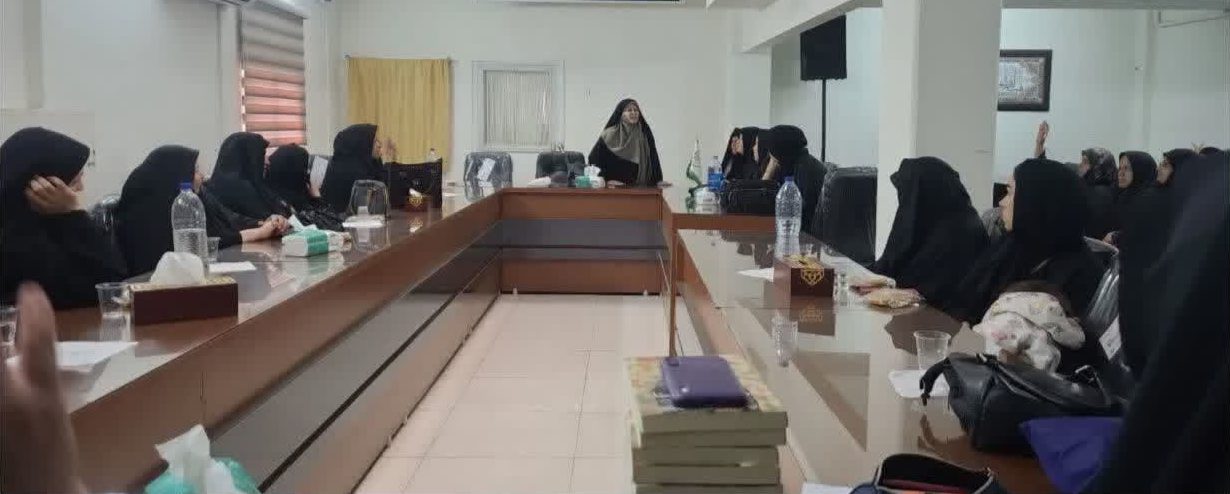 برگزاری جلسه هفتگی با مشارکت بانوان سرپرست خانوار
